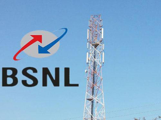 BSNL 16 mar 17